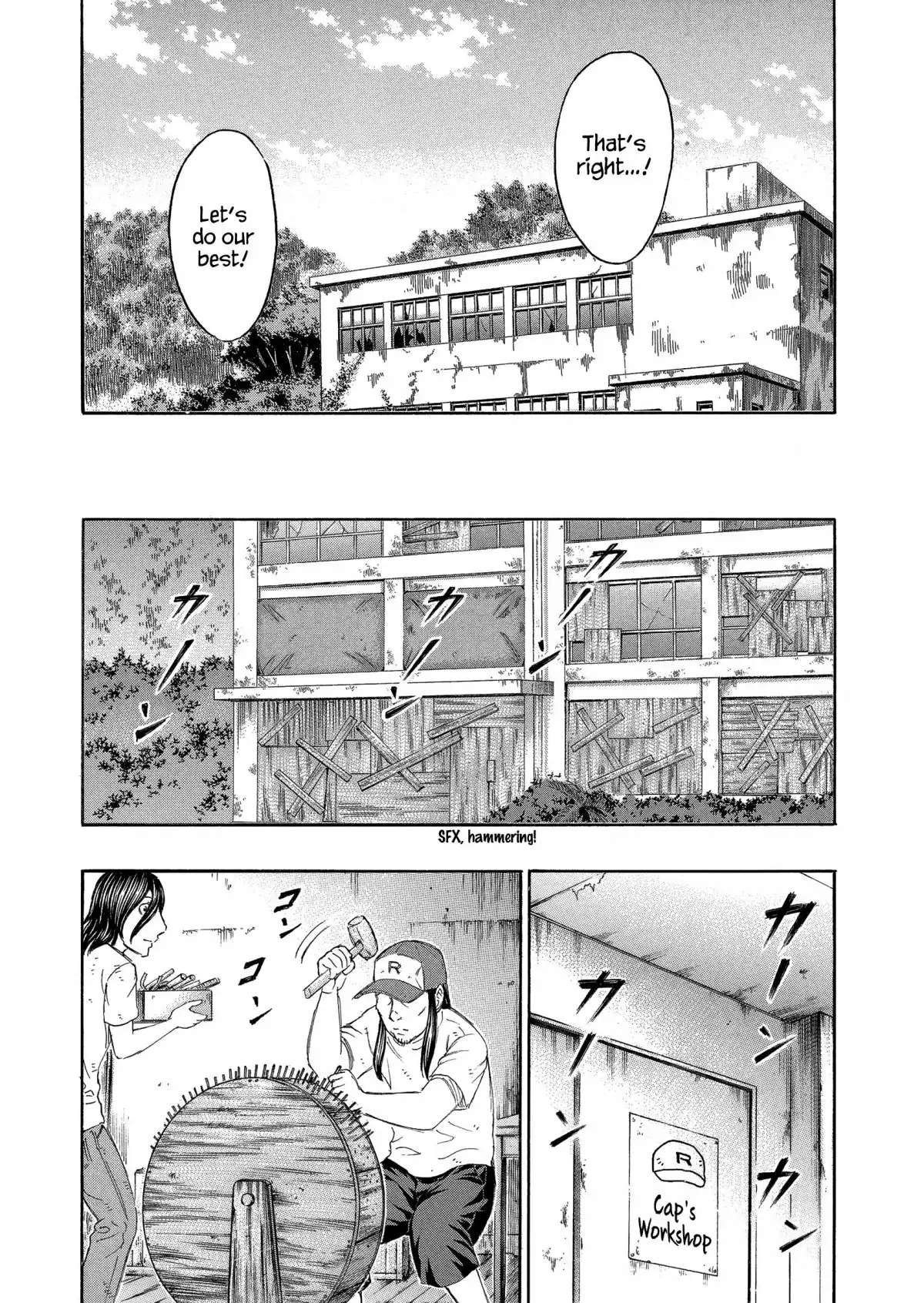 Suicide Island Chapter 151 8